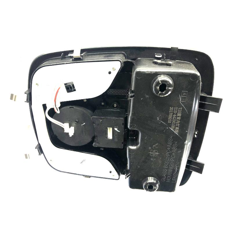 Плафон салонный Chery Tiggo 4/5/7