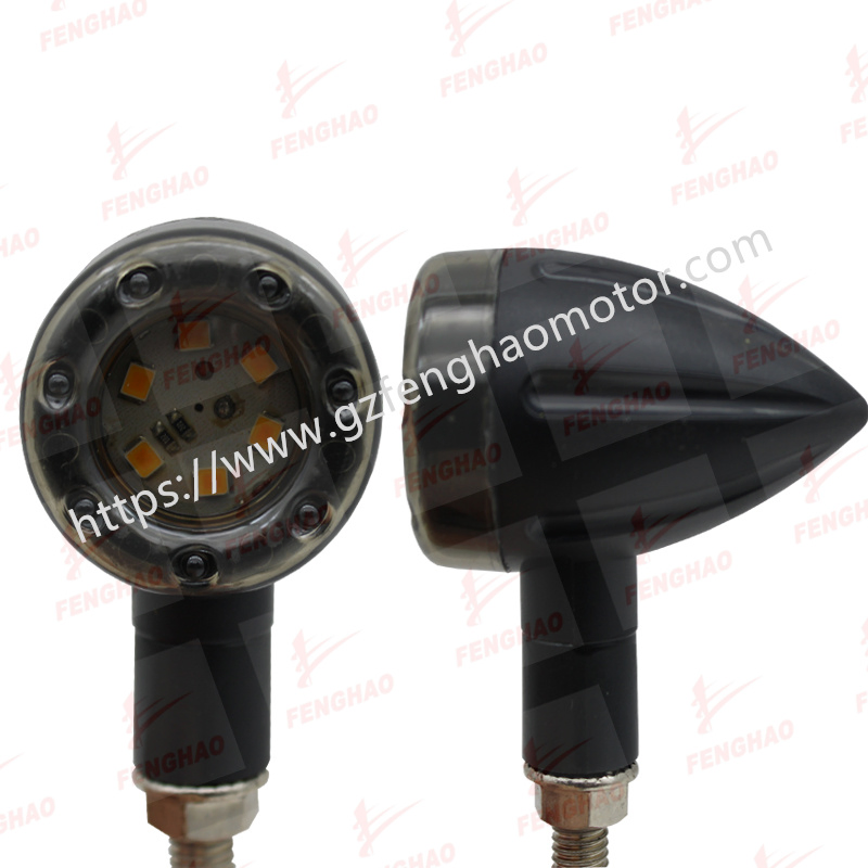 Светодиодный поворотник для мотоцикла FH041