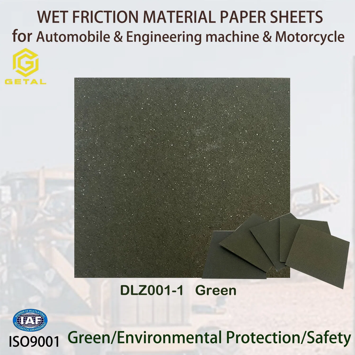 Tractor Parts Wet Brake Disc Clutch Plate Carbon Fiber Wet Friction Material Paper