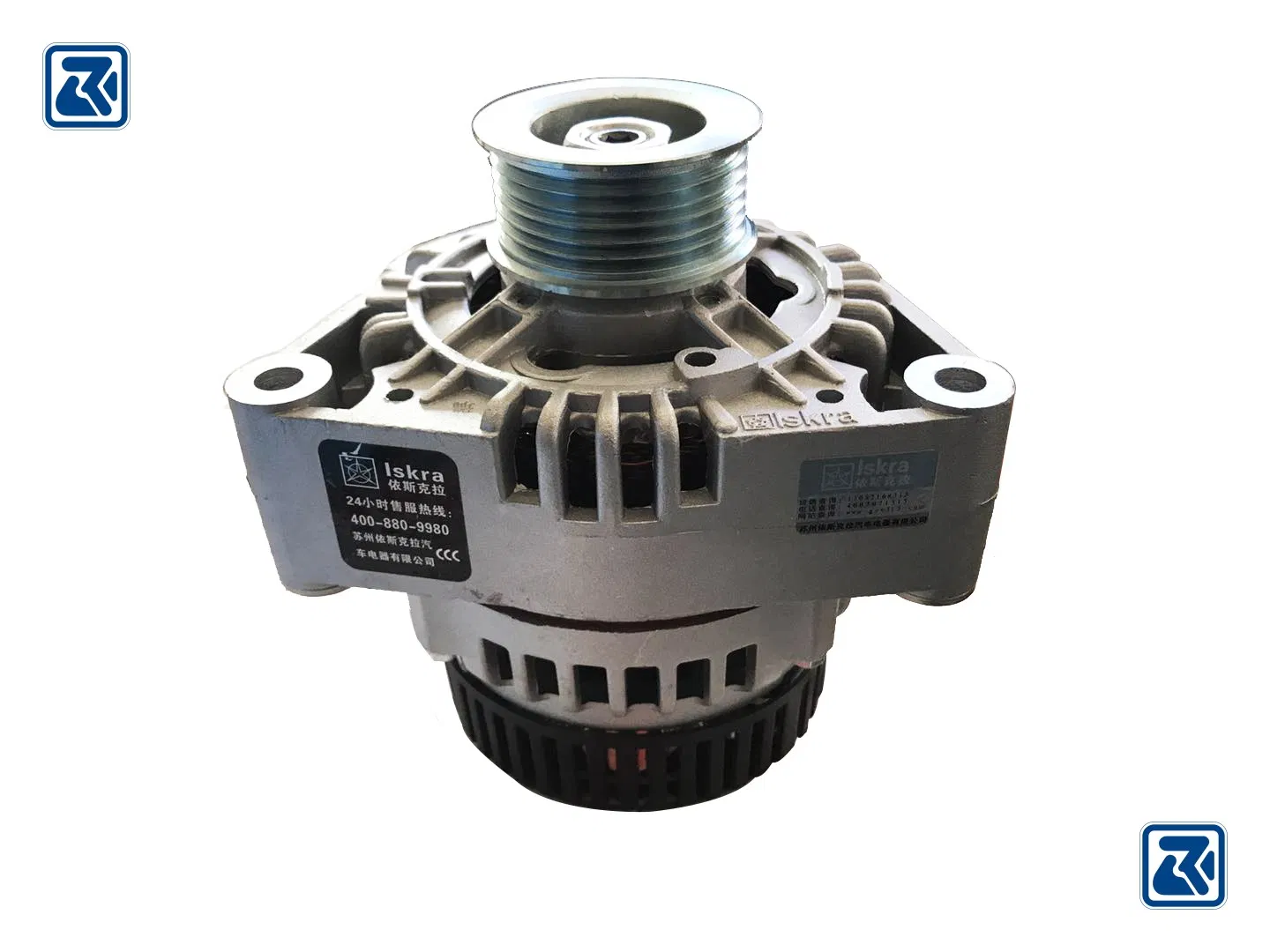 Генератор переменного тока VG1560090011 для грузовиков