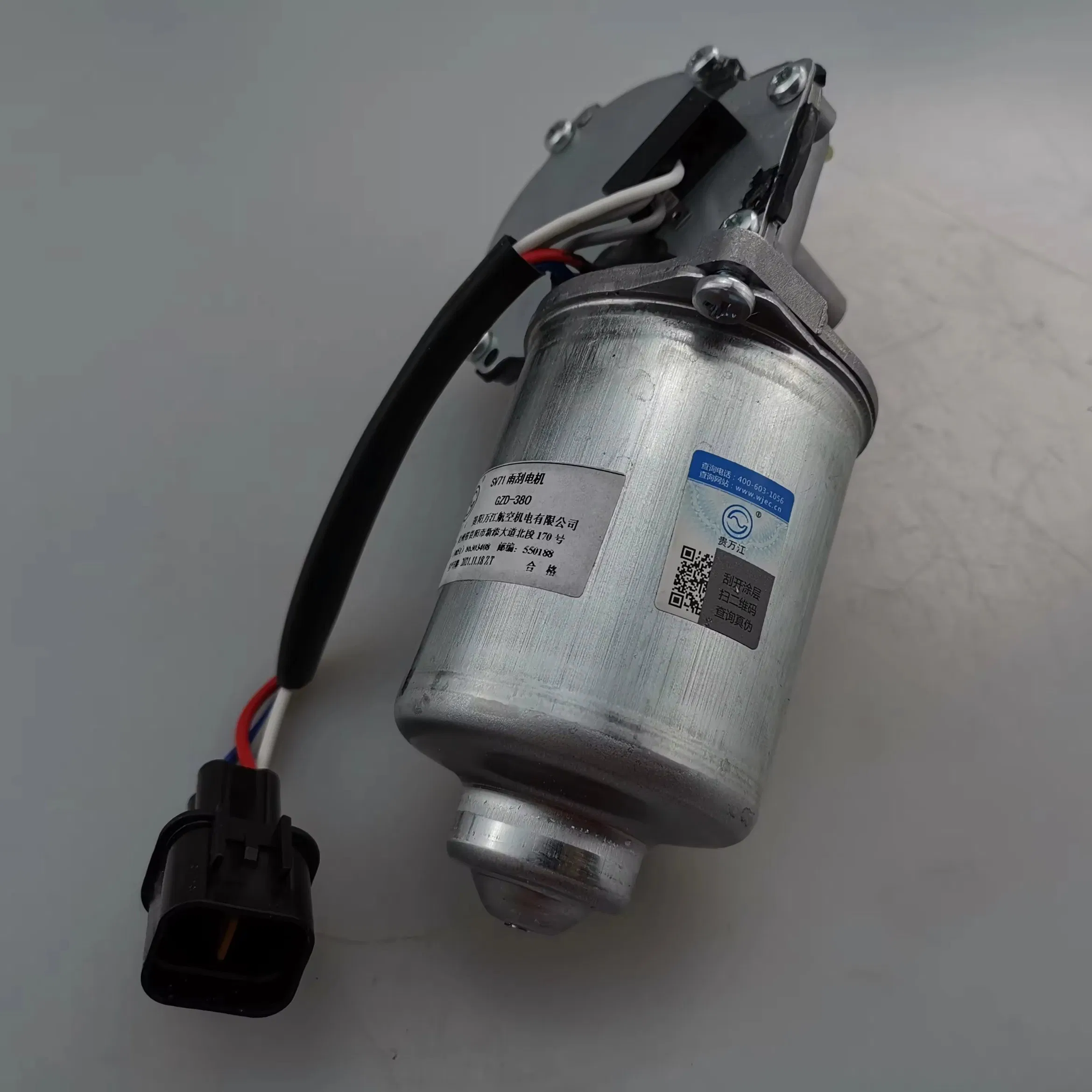 Auto Parts Front Wiper Motor for Saic Maxus G10 OEM C00027295