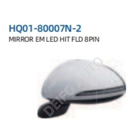 Светодиодный повторитель поворота для Hyundai Sonata 2020