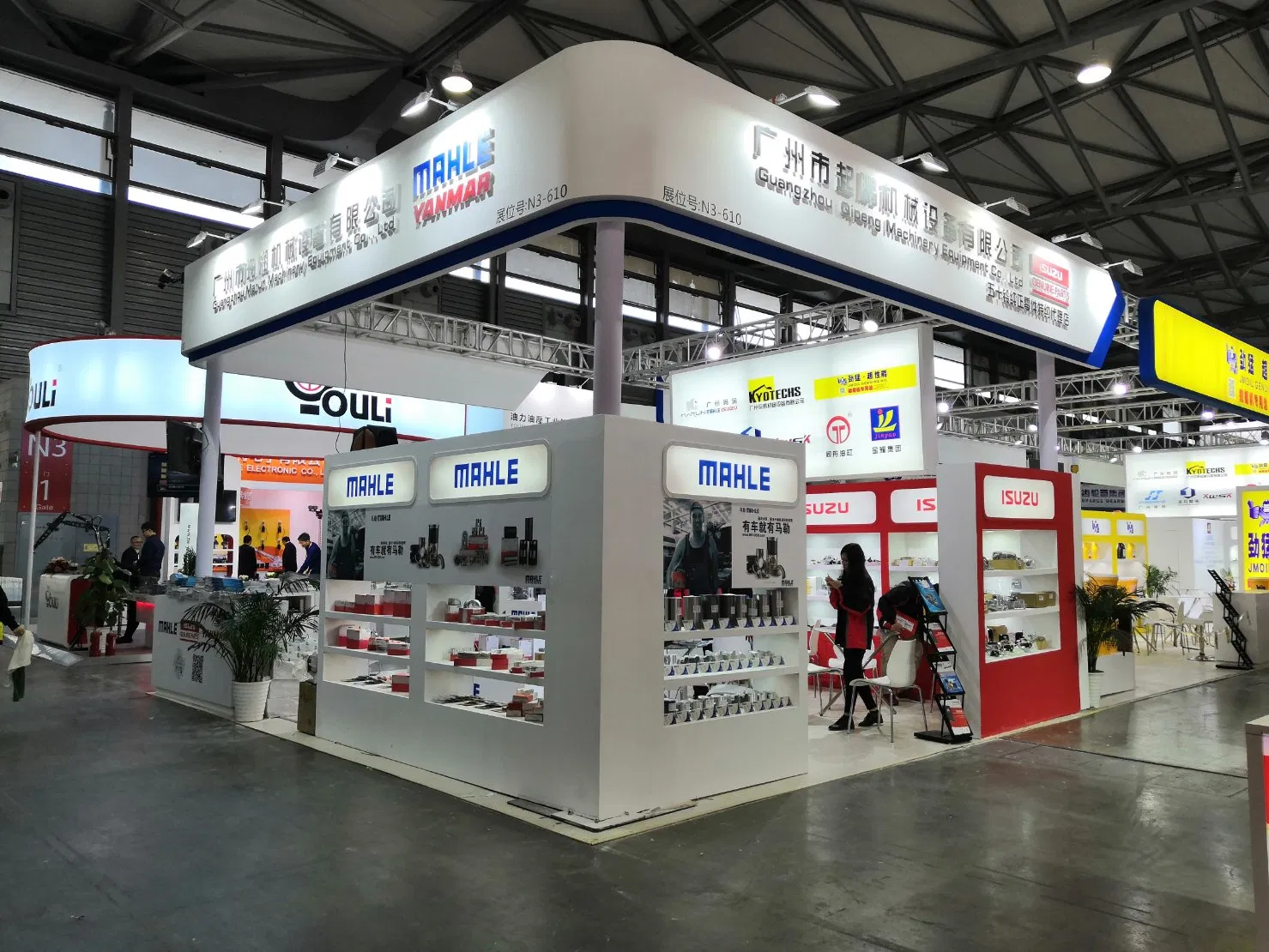 Выжимной подшипник сцепления 1313100120 для Isuzu 4HK1