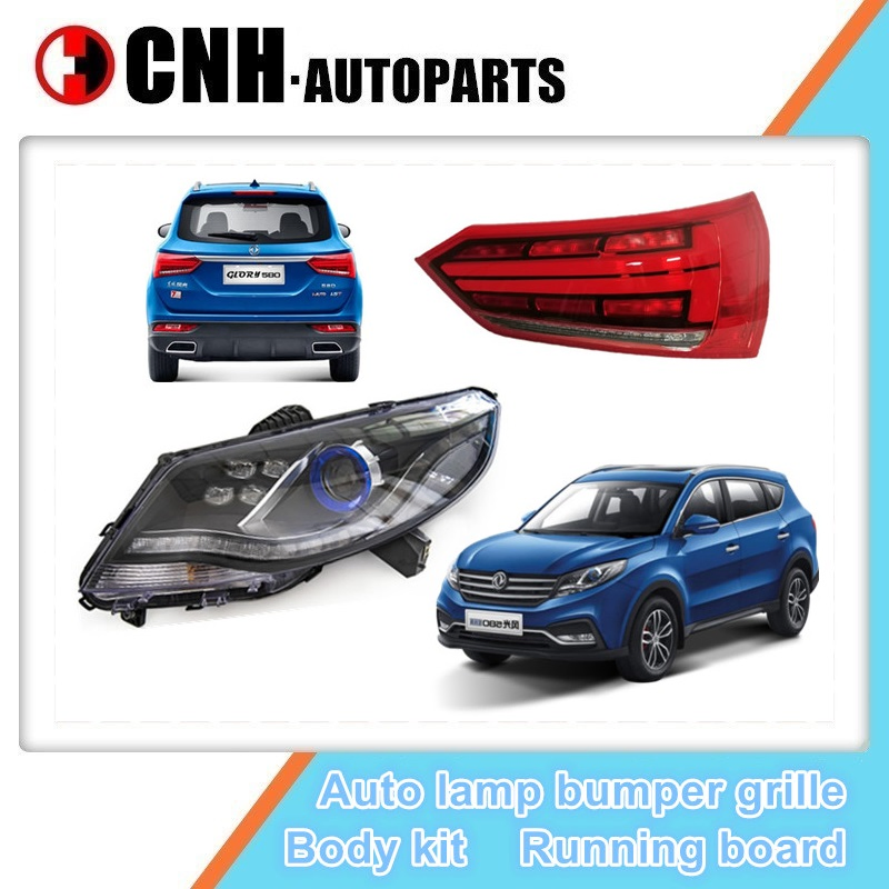 Dongfeng Dfsk Glory 580 Side Rear View Mirror