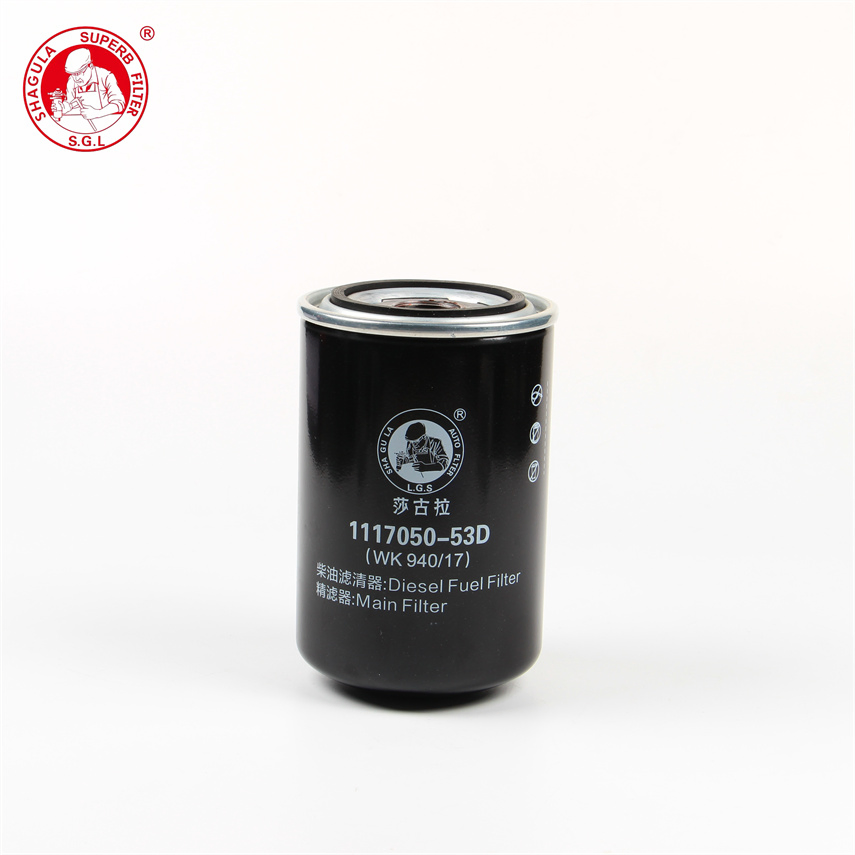 Топливный фильтр SGL F0005 для экскаваторов