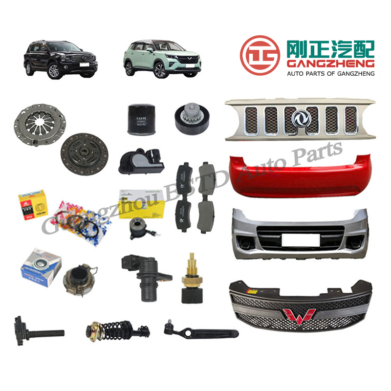 Противотуманная фара левая LED для Wuling Rongguang N300 (24510032)