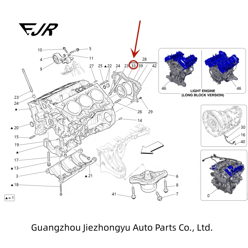 Уплотнительное кольцо задней крышки двигателя Maserati 334627