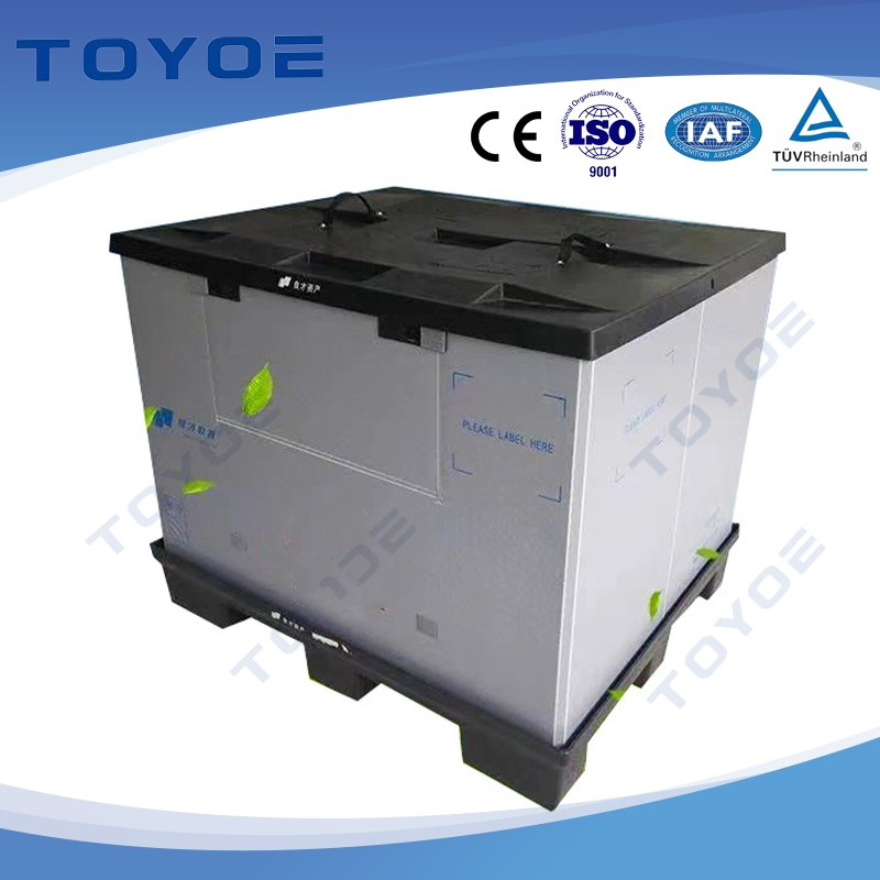 Amazon Fba-Ready Coaming Tool Box Plastic Products Shipping Container Storage Bin with Pre-Installed Barcode Slots and Branding-Ready Surfaces