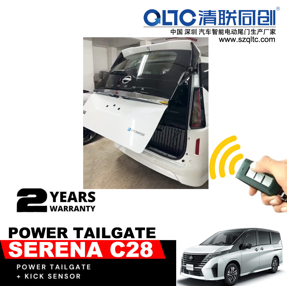 Serena C28 Electric Tailgate Kit for Effortless Convenience