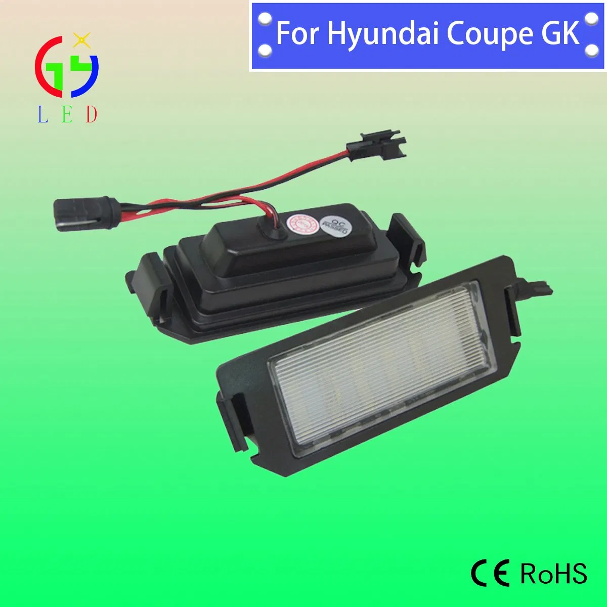 Светодиодная лампа для номерного знака Hyundai 12V