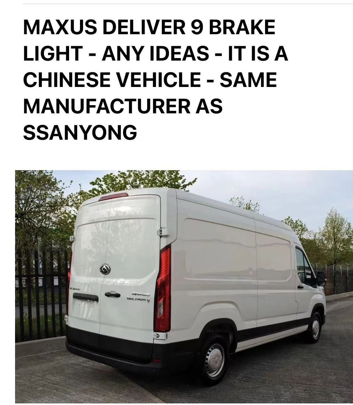 Стоп-сигнал с камерой для Maxus Deliver 9