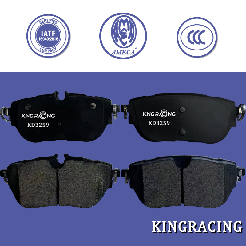 Тормозные колодки задние для Hongqi E-HS9