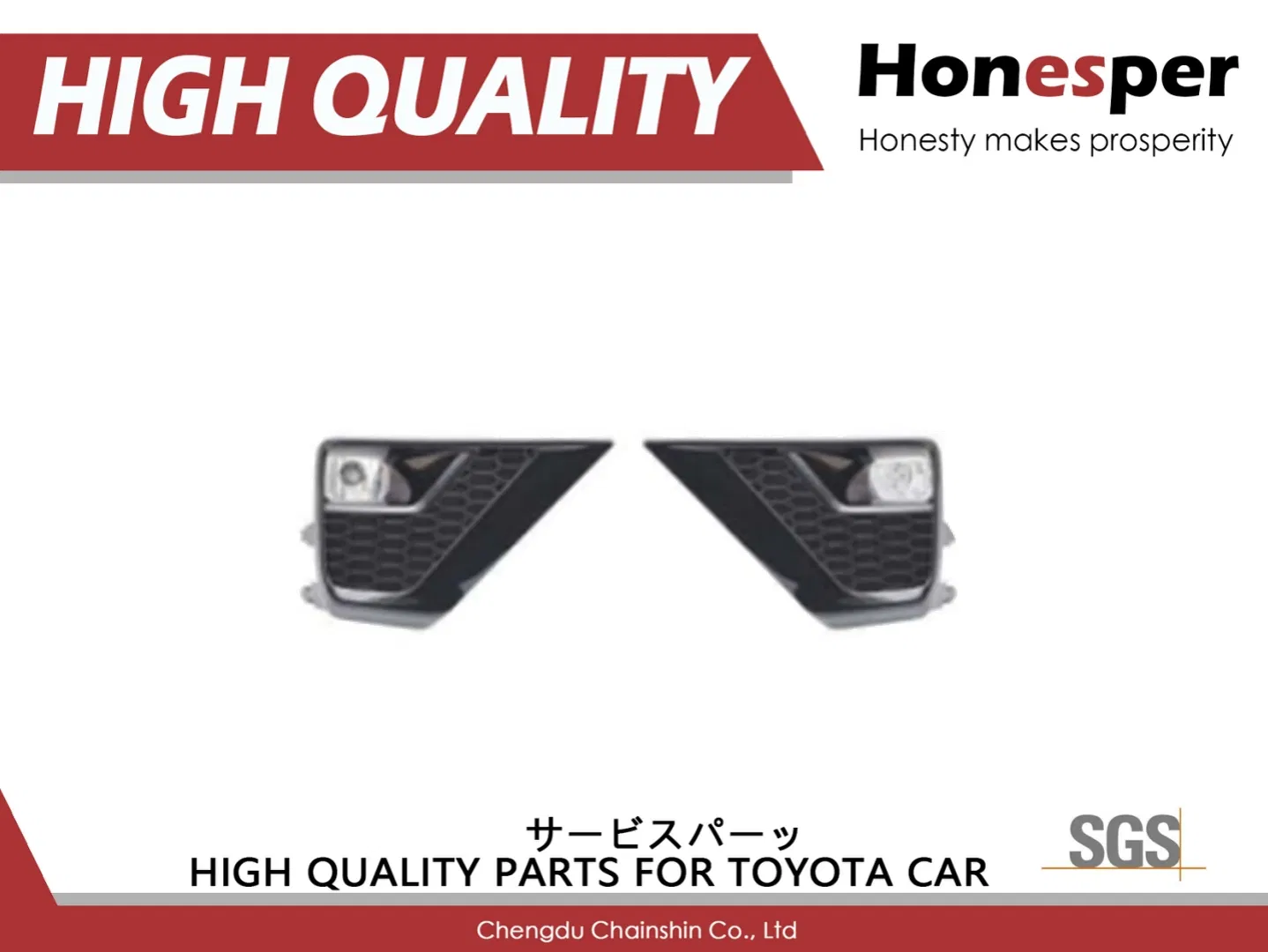 Wholesale Car Spare Part Auto Part Car Accessories Fog Light Fog Lamp Set for Toyota Land Cruiser Prado 2020