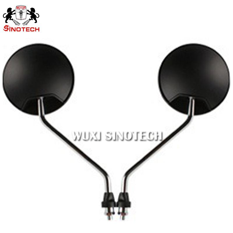 Motorcycle Modified Rear View Mirror Modified Reversing Mirror