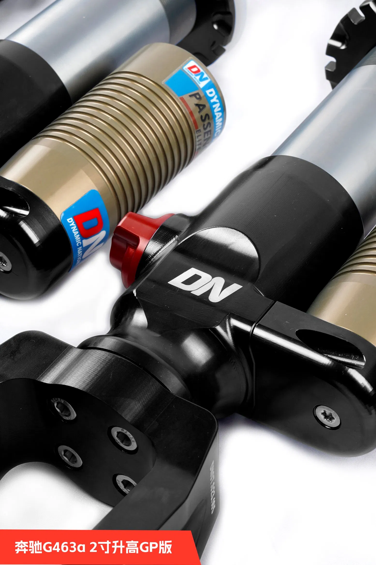 For DN Benz G-W463A 2 Inches Lift with Front and Rear Coilover Gp Version Shock Absorber