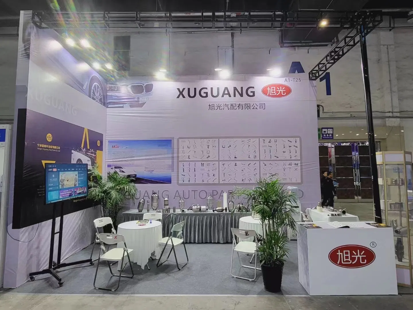 Катализатор для Toyota Prius 2016-2020 с выпускным коллектором