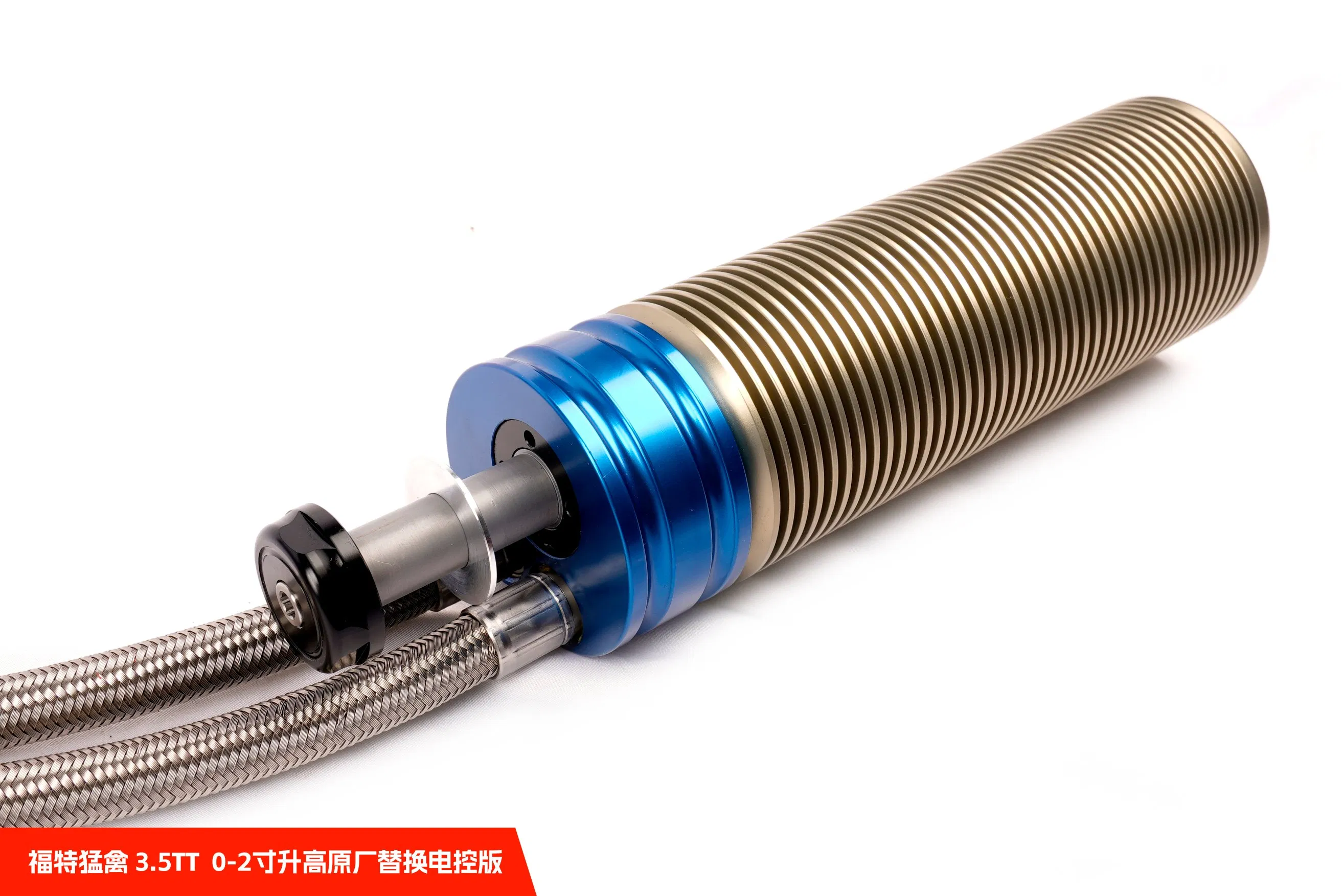 DN F150 3.5tt 0-2" Lift Auto Parts Shock Absorber Cdc Version for Ford