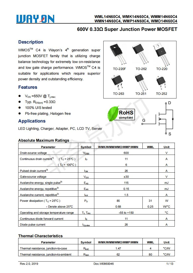 WMM14N60C4 TO-263 600V Super Junction Power Mosfet
