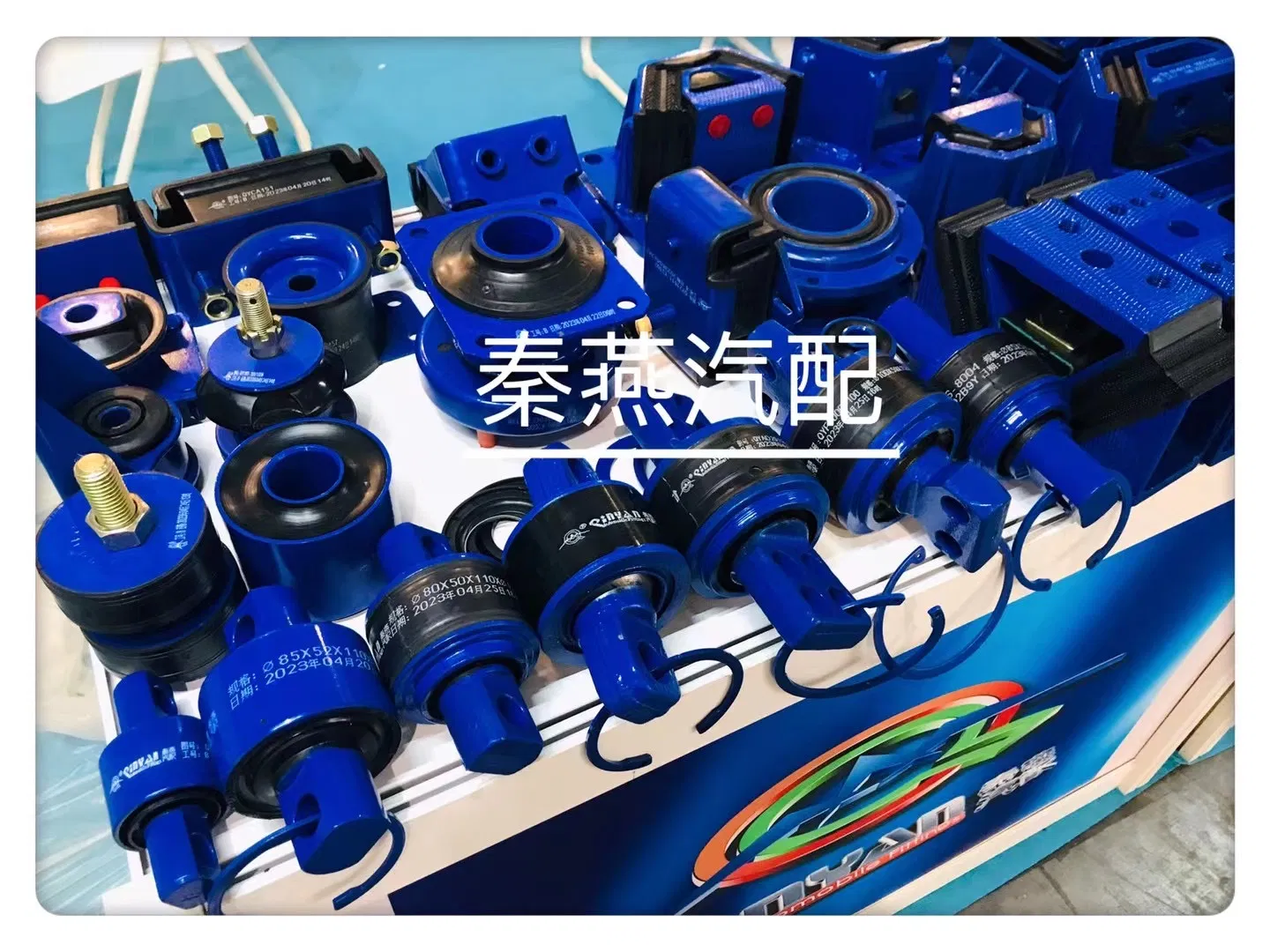 Опора двигателя для автобуса Yutong