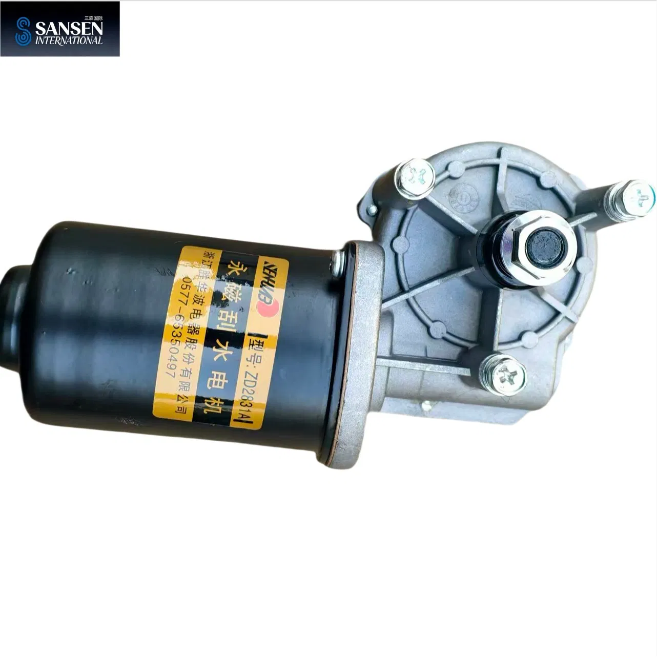 Premium High Torque Wiper Motor for Reliable Rain Protection