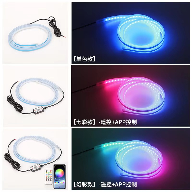 Universal Flexible Strip LED Car Daytime Running Light Auto Hood Decorative Atmosphere Lamp