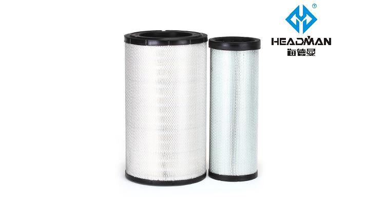 High Quality Air Filter 84432504 Af26208 P781102 for Gc936/Xe700