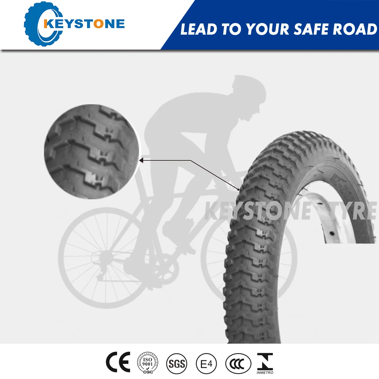 Шина велосипедная MTB, высокое качество, все размеры