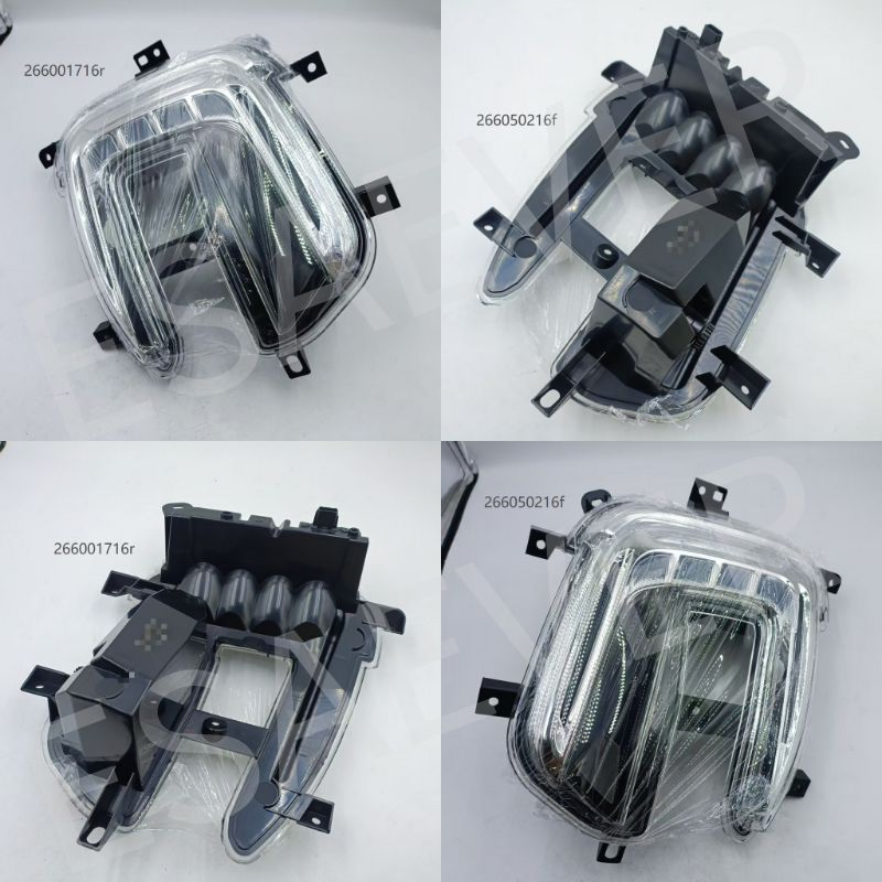 Daytime Running Light 266001716r 266050216f 63117263051 63117263052 63117398765 63117398766 8K0941067c 8K0941068c 5g0941067e 5g0941068e 1K0941067f 1K0941068f