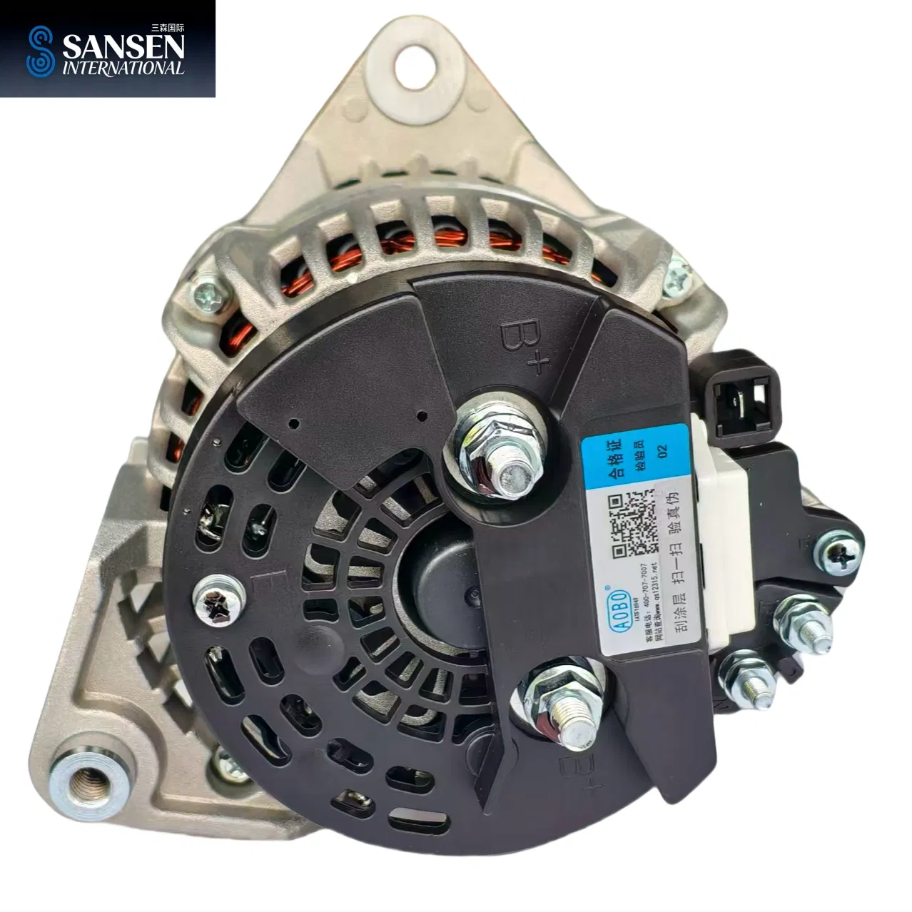 Генератор для BMW 3 Series N52