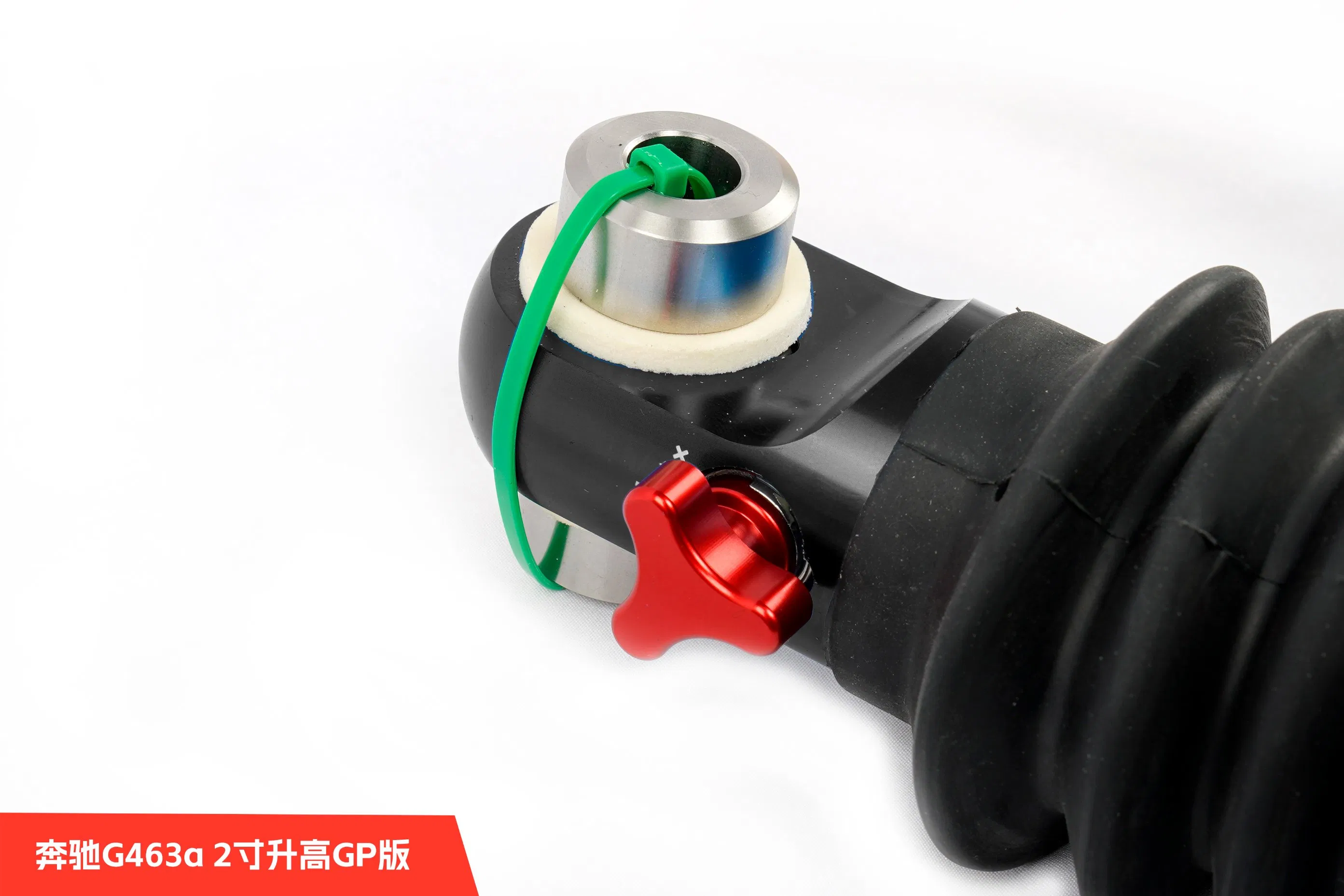 For DN Benz G-W463A 2 Inches Lift with Front and Rear Coilover Gp Version Shock Absorber