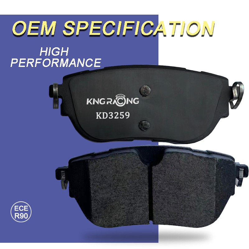 Тормозные колодки задние для Hongqi E-HS9