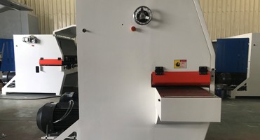 Многофункциональная лесопилка