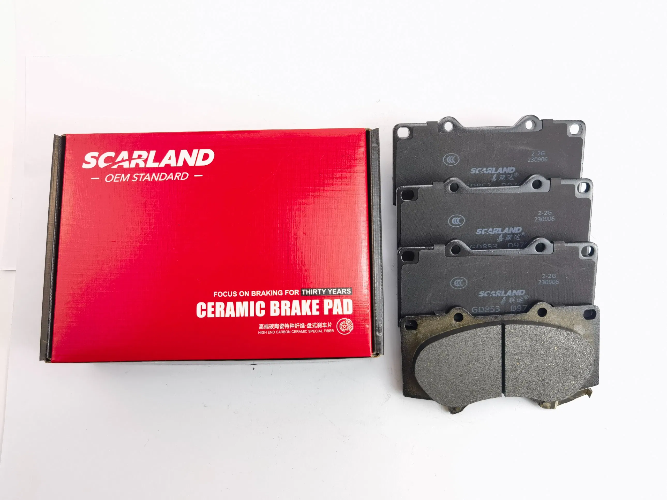 Ceramic and Semi-Metallic High Quality Disc Front Brake Pads Auto Spare Part for Toyot Land Cruiser Prado (D976 /04465) Car Parts Factory