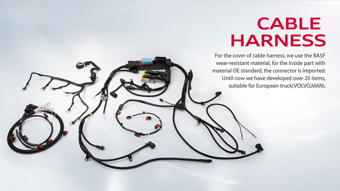 Жгут проводов Ouri 3852664 2197461 для экскаватора Caterpillar