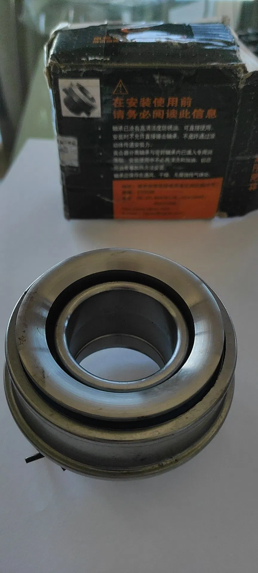 Выжимной подшипник сцепления 62RCT3742F3 для авто