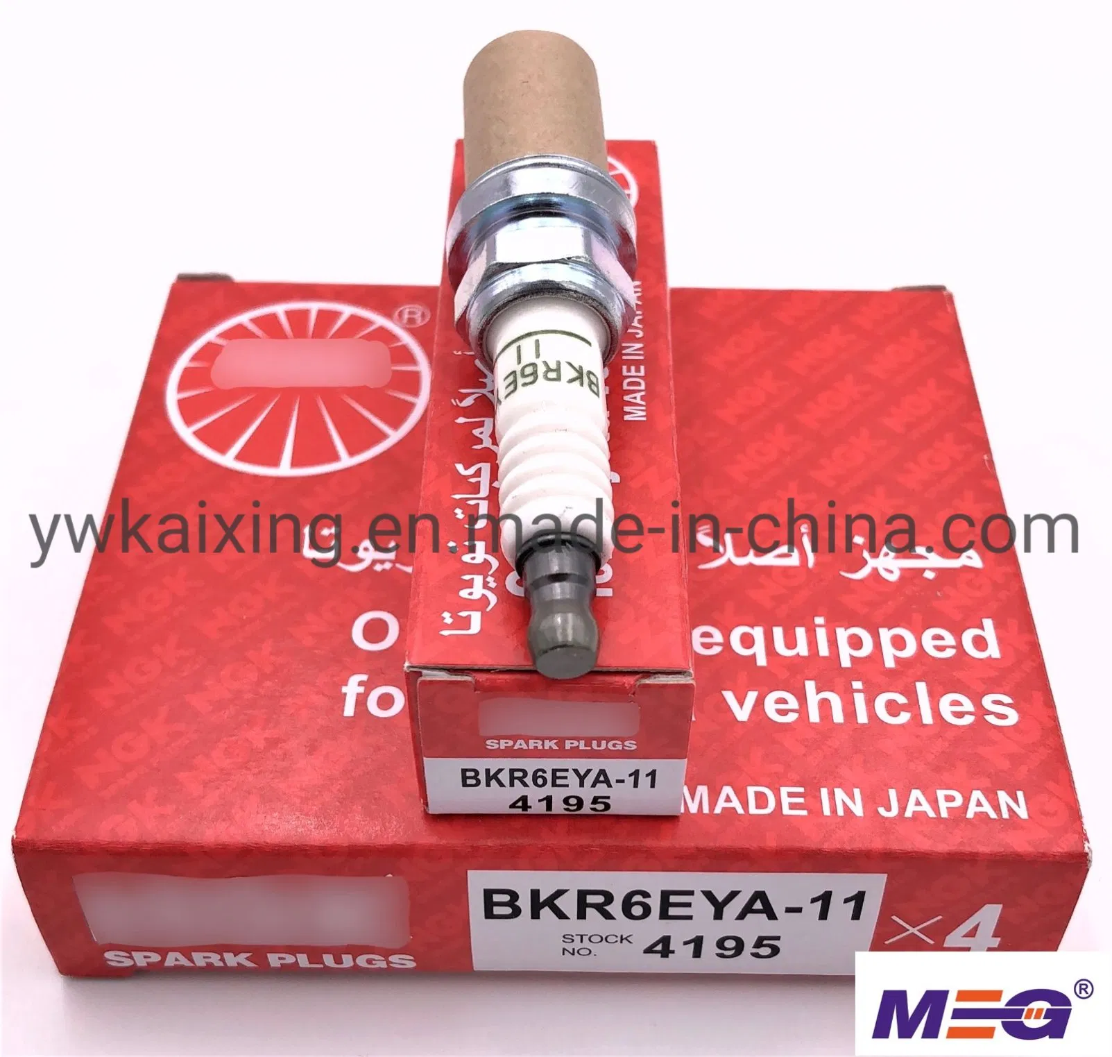 Свеча зажигания NGK BKR6EYA-11 (4073/4195)