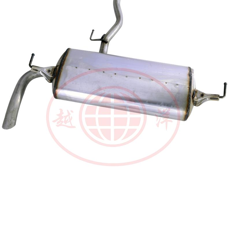 Глушитель выхлопной трубы для Nissan X-Trail 2.5