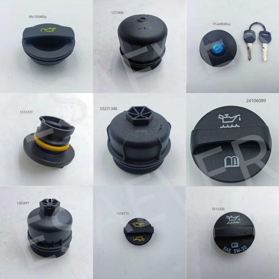 Крышка маслозаливной горловины 06c103485p