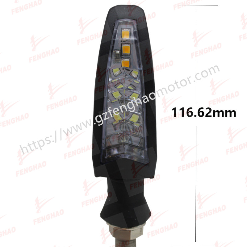 Светодиодный поворотник для мотоцикла FH036