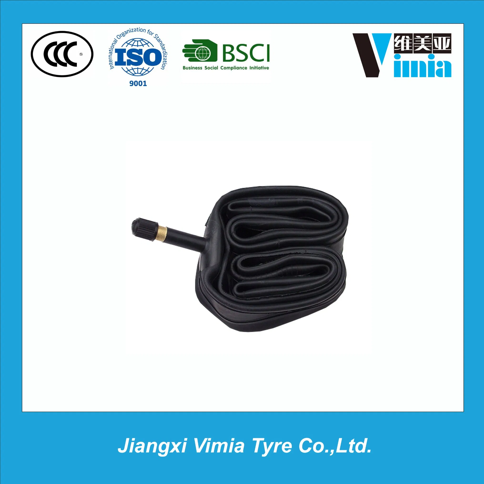 Камера велосипедная 27.5x1.95-2.125, бутиловая