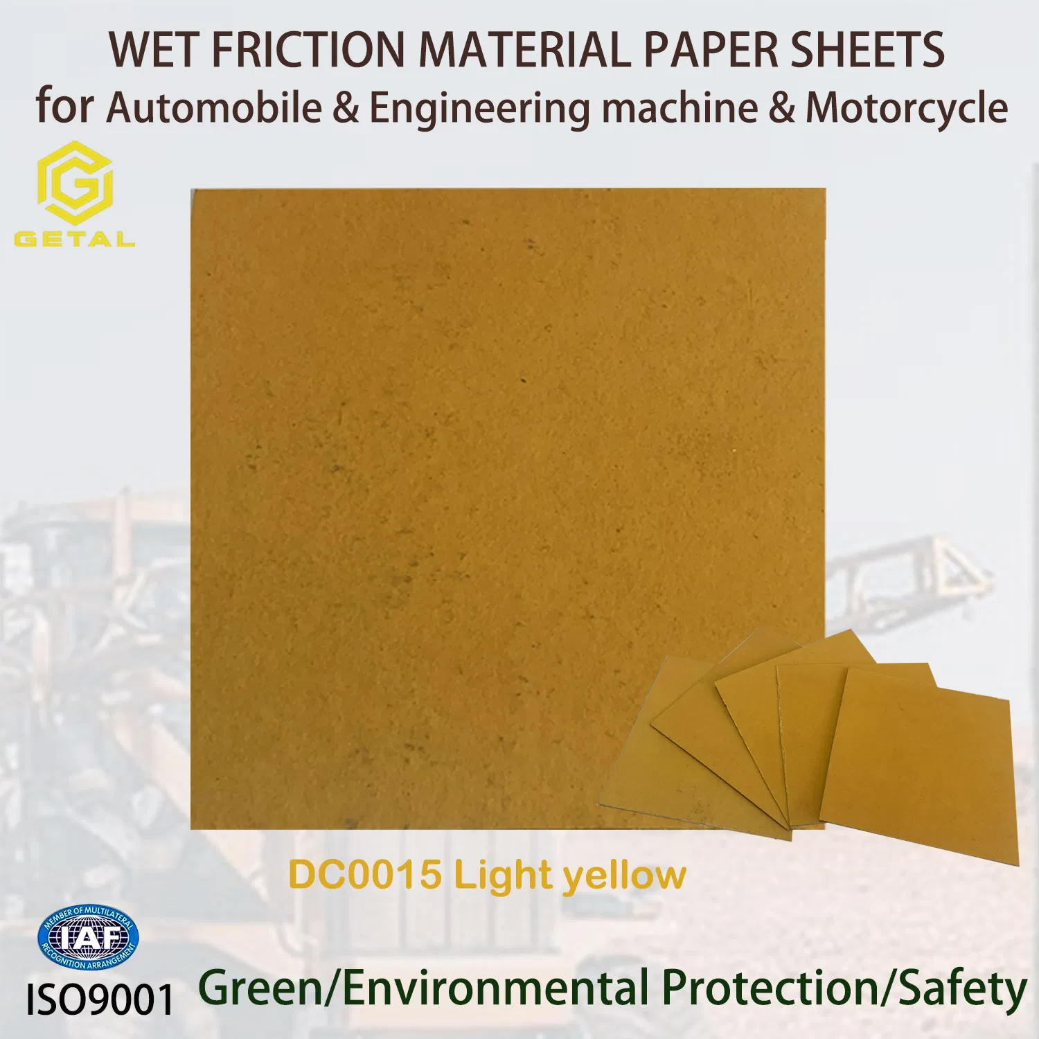 Tractor Parts Wet Brake Disc Clutch Plate Carbon Fiber Wet Friction Material Paper