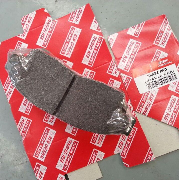 Керамические тормозные колодки D976 для японских авто