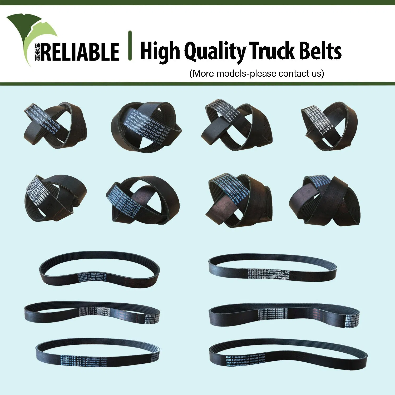 Ремень AV10*1060la для двигателей Sinotruk, Shacman, Dongfeng
