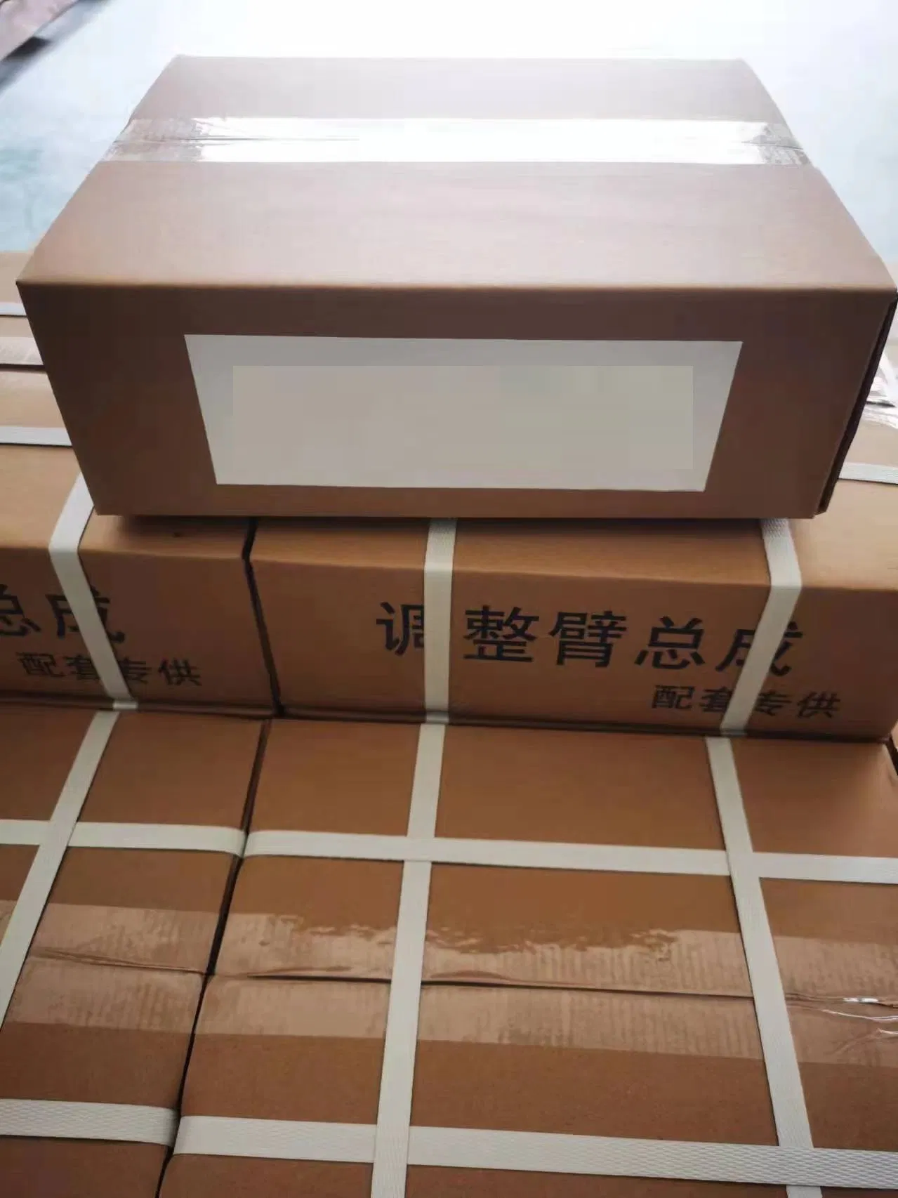 Регулятор зазора тормозов 0517465220 для прицепов