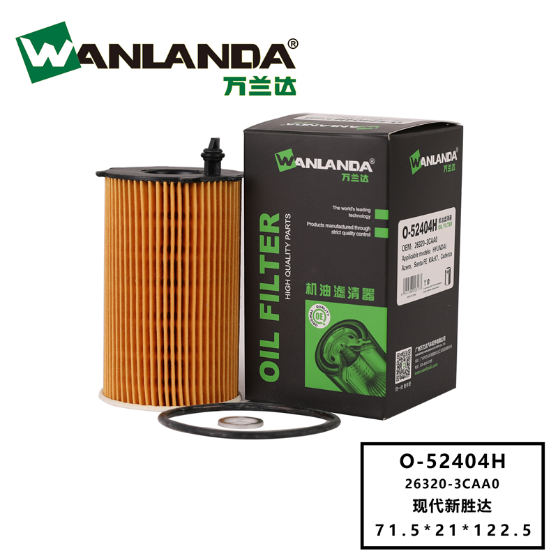 Factory Price Wanlanda Brand OE No. 26320-3caa0 for Hyundai Oil Filter