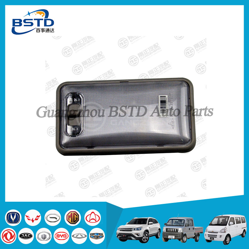 Потолочный светильник для Dongfeng Glory 330 (4123010-FA01-AH14)