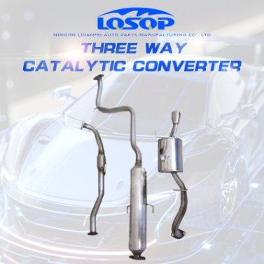 Выпускные трубы для Jinbei Zhishang S30