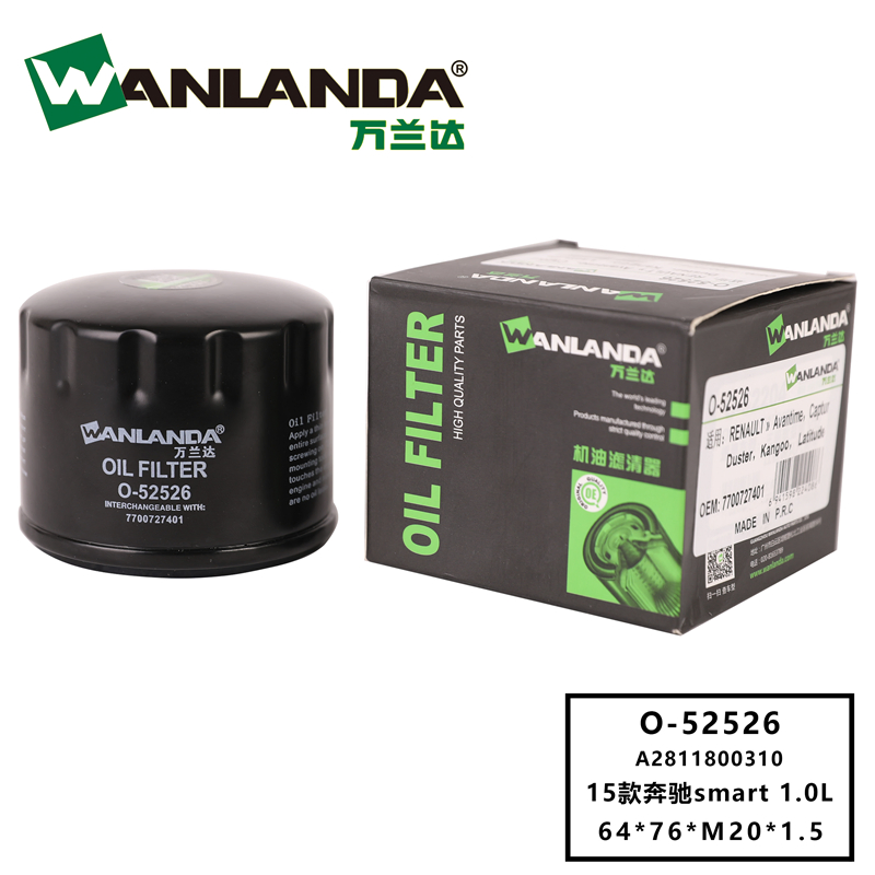 Wanlanda Brand OEM No. A2811800310 for Renautd Oil Filter