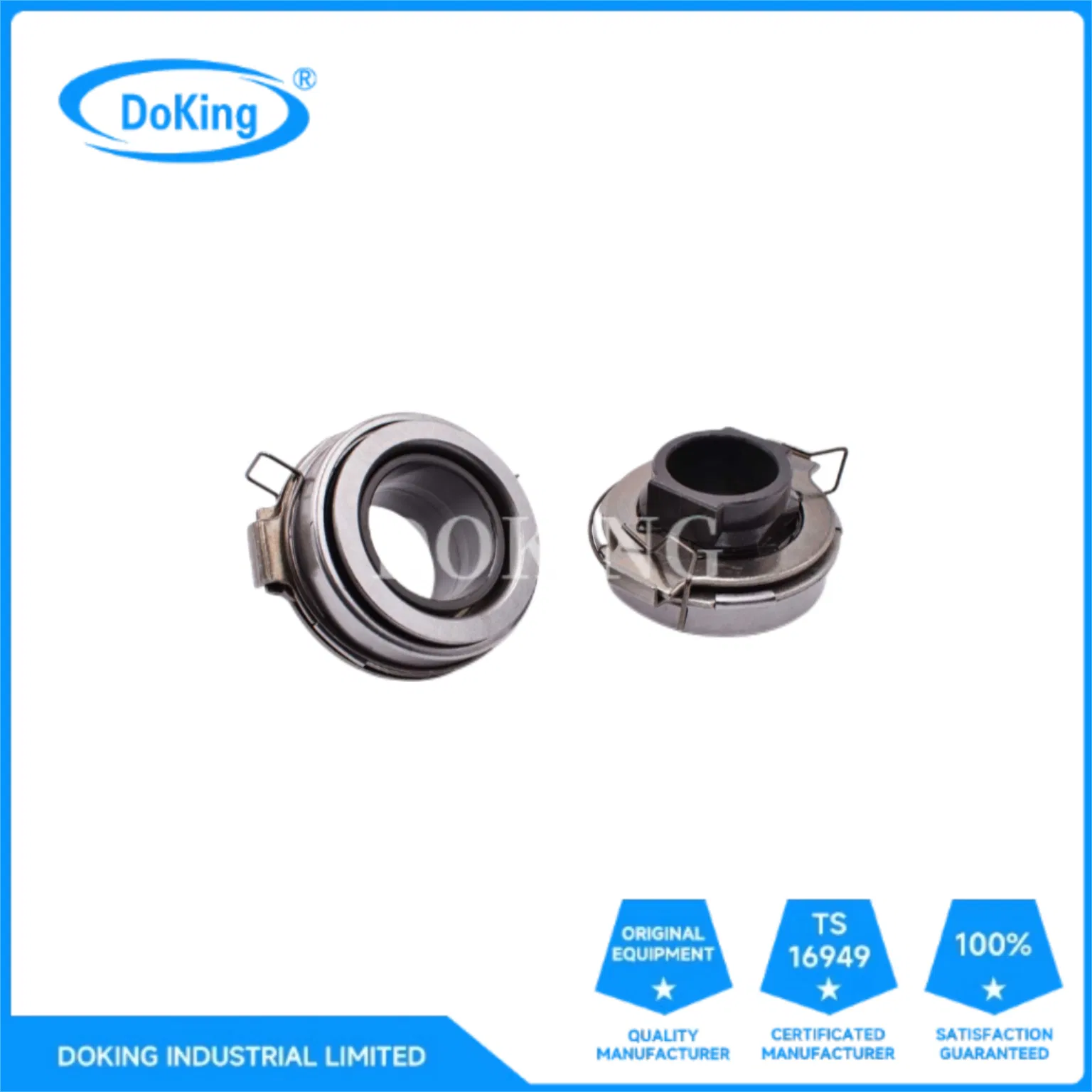 Выжимной подшипник сцепления 986809K2