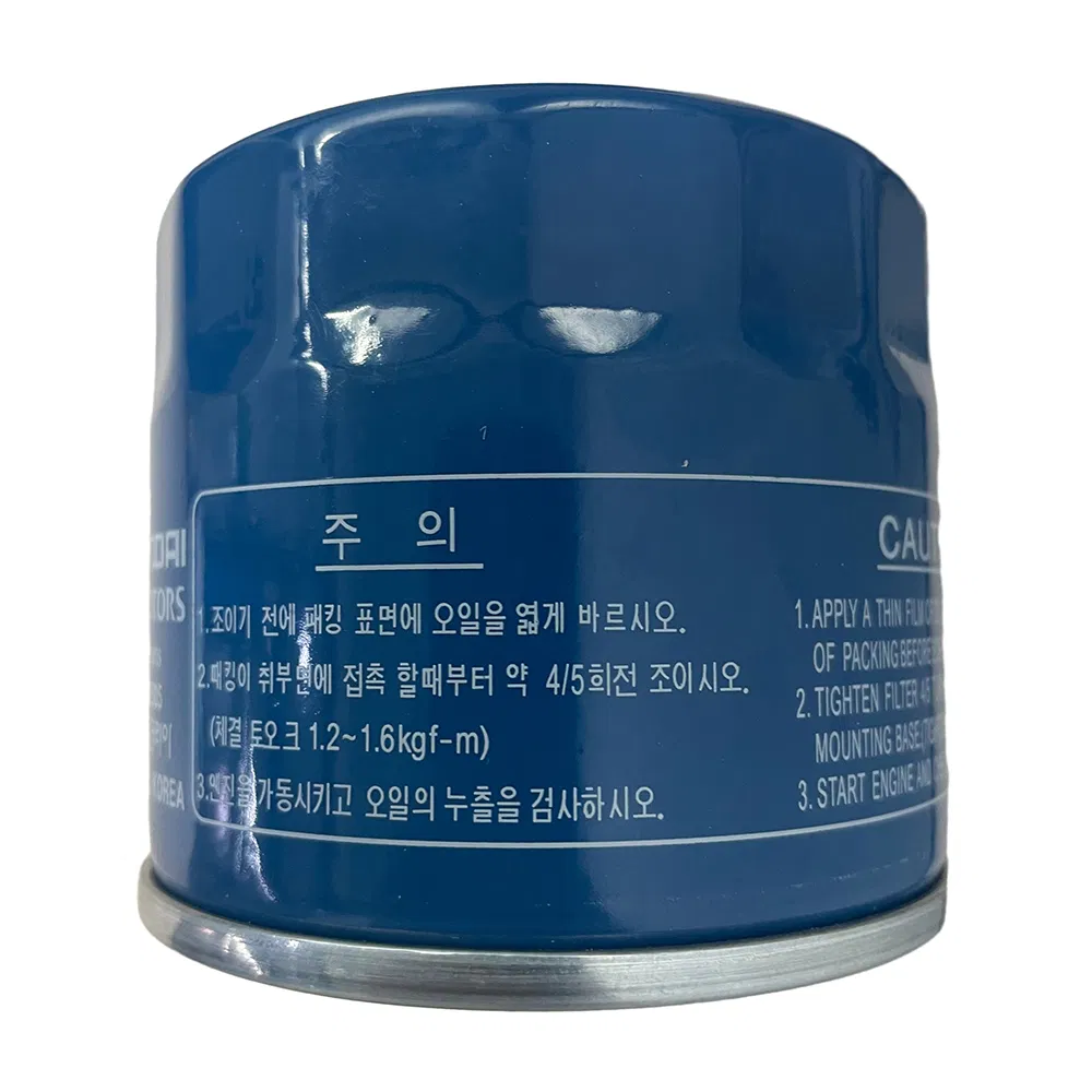 Oil/Air/Fuel/Cabin Auto Car Filter 26300-35505 90915-10001 90915-Yzzn2 17801-0c010 04152-37010 23390-0L041 90915-Yzzd2